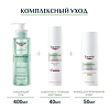 Eucerin DermoPure Флюид для жирной и проблемной кожи SPF30 50 мл 1 шт