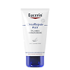 Eucerin UreaRepair Plus Крем для рук увлажняющий туба 75 мл 1 шт