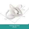 Philips Avent Avent Пустышка Ultra Air SCF085/17 в комплекте с футляром для хранения и стерилизации 6-18 мес 2 шт