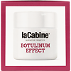 LaCabine Крем с эффектом разглаживания морщин Botulinum Effect Creme 50 мл 1 шт