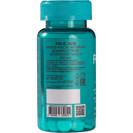 Urban Formula Folic Acid Метилфолат Макси 400 мкг таблетки 60 шт