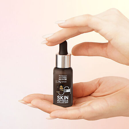 Professor SkinGOOD Сыворотка для лица с пептидными комплексом Skin Peptidius Revitalizing Serum мгновенное восстановление и питание кожи 30 мл 1 шт