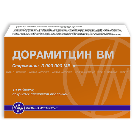 Дорамитцин ВМ таблетки покрыт.плен.об. 3000000 ме 10 шт