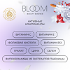 Gold'n Apotheka Bloom Night/Блюм Бьюти Эсспенс Найт СПА таблетки массой 788,2 мг 14 шт