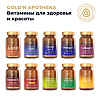 Gold'n Apotheka Energy Complex/Нао Брейн Стимулейшен таблетки покрыт.плен.об. массой 726,92 мг 60 шт