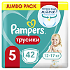 Трусики-подгузники Памперс (Pampers) Pants Junior 12-17 кг р.5 42 шт