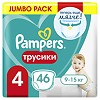 Трусики-подгузники Памперс (Pampers) Pants Maxi 9-15 кг р.4 46 шт