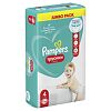 Трусики-подгузники Памперс (Pampers) Pants Maxi 9-15 кг р.4 46 шт