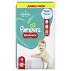 Трусики-подгузники Памперс (Pampers) Pants Maxi 9-15 кг р.4 46 шт