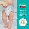 Трусики-подгузники Памперс (Pampers) Pants Extra Large 15+ кг р.6 76 шт