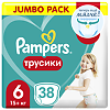 Трусики-подгузники Памперс (Pampers) Pants Extra Large 15+ кг р.6 38 шт