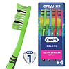 Oral-B Зубная щетка Colors 40 средней жесткости 4 шт