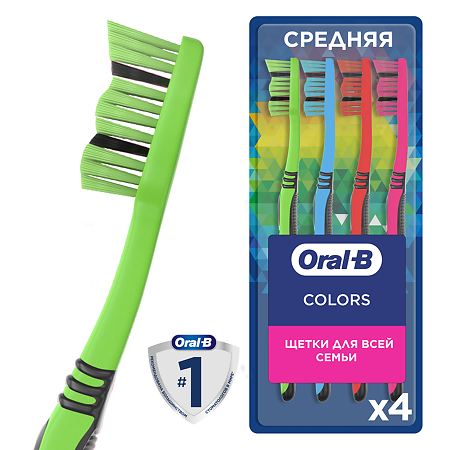 Oral-B Зубная щетка Colors 40 средней жесткости 4 шт