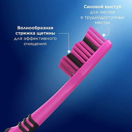 Oral-B Зубная щетка Colors 40 средней жесткости 4 шт