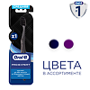 Oral-B Зубная щетка Pro-Expert Clean Black 35 средняя 1 шт