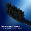 Oral-B Зубная щетка Pro-Expert Clean Black 35 средняя 1 шт