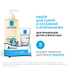 La Roche-Posay набор Lipikar АР+масло д/ванны и душа 400 мл+Lipikar АР+M бальзам тройного действия 75 мл 1 уп