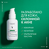 Vichy Capital Soleil UV-Clear Солнцезащитный флюид для лица против несовершенств SPF50+ 40 мл 1 шт