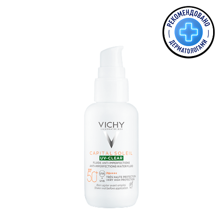 Vichy Capital Soleil UV-Clear Солнцезащитный флюид для лица против несовершенств SPF50+ 40 мл 1 шт