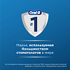 Oral-B Электрическая зубная щетка Vitality PRO D103.413.3 CrossAction Protect X Clean Black черная 1 шт