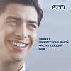 Oral-B Электрическая зубная щетка Vitality PRO D103.413.3 CrossAction Protect X Clean Lilac лиловая 1 шт