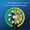 Oral-B Электрическая зубная щетка Vitality PRO D103.413.3 CrossAction Protect X Clean Lilac лиловая 1 шт