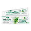 Зубная паста Natusana Bio Herbal 100 мл 1 шт