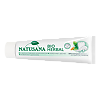 Зубная паста Natusana Bio Herbal 100 мл 1 шт