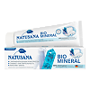 Зубная паста Natusana Bio Mineral 100 мл 1 шт