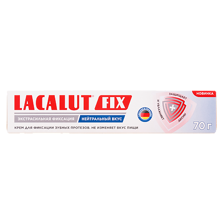 Lacalut Fix Крем для фиксации зубных протезов нейтральный вкус 70 г 1 шт