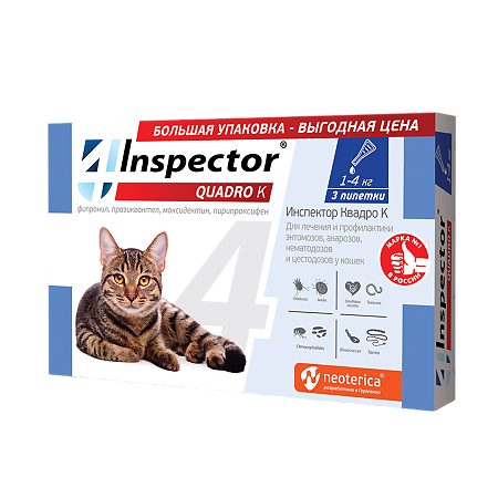 Inspector Quadro К Капли на холку для кошек от 1-4 кг пипетка 3 шт