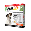 Rolf Club 3D Капли на холку для собак 4-10 кг пипетка 3 шт