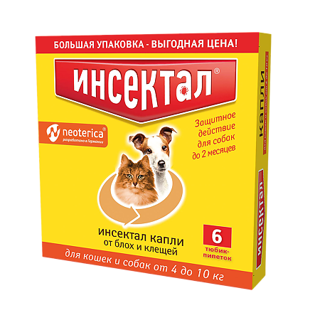 Инсектал капли от блох и клещей для кошек и собак от 4 до 10 кг пипетка (ВЕТ) 6 шт