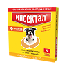 Инсектал капли от блох и клещей для собак от 10 до 20 кг пипетка (ВЕТ) 1,5 мл 6 шт