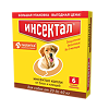 Инсектал капли от блох и клещей для собак от 20 до 40 кг пипетка (ВЕТ) 2,9 мл 6 шт