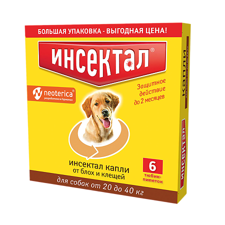 Инсектал капли от блох и клещей для собак от 20 до 40 кг пипетка (ВЕТ) 2,9 мл 6 шт