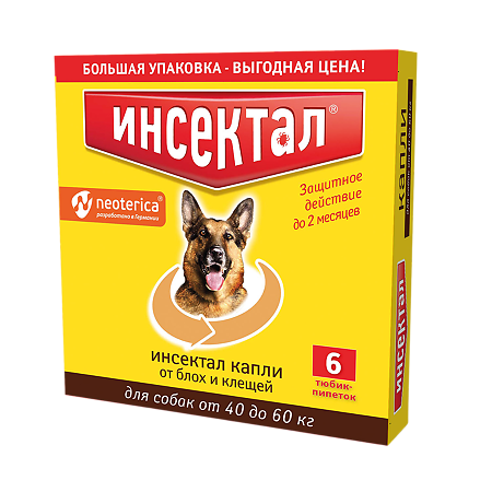 Инсектал капли от блох и клещей для собак от 40 до 60 кг пипетка (ВЕТ) 4,3 мл 6 шт