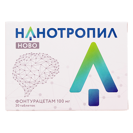 Нанотропил ново таблетки 100 мг 30 шт