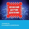 Тонометр Omron M3 Expert HEM 7154-ALRU адаптер+универсальная манжета 1 шт