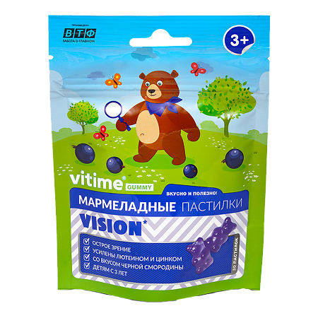 Vitime Gummy Мармеладные жевательные пастилки массой 2,5 г Зрение/Vision в zip-пакете с 3-х лет 30 шт