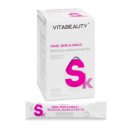 Vitabeauty Волосы, кожа и ногти Hair, Skin & Nails стик по 10 мл 30 шт