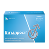 Витапрост таблетки покрыт.кишечнорастворимой об 20 мг 60 шт