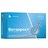 Витапрост таблетки покрыт.кишечнорастворимой об 20 мг 60 шт