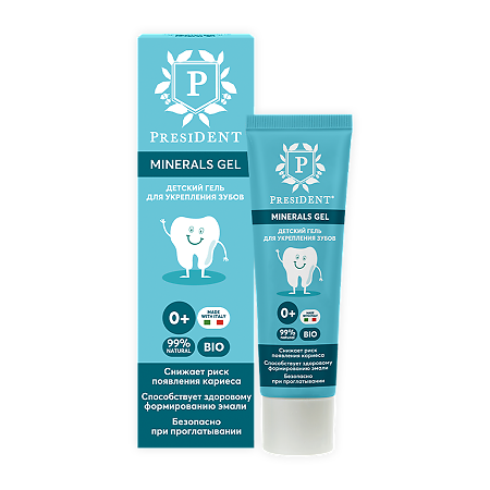 PresiDent Детский гель для зубов Minerals Gel 0+ 32 г 1 шт