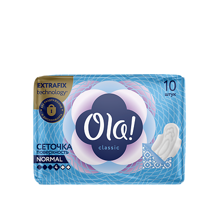 Ola! Прокладки Classic Wings Singles Normal поверхность сеточка инд. уп. 10 шт