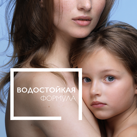 La Roche-Posay Anthelios Dermo-Pediatrics Детский гель для лица и тела с технологией нанесения на влажную кожу SPF 50+ 200 мл 1 шт