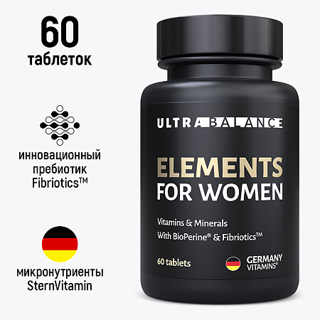 Элементы для женщин/Elements for Womens Premium UltraBalance капсулы массой 950 мг 60 шт