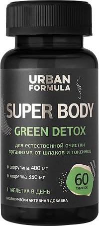 Urban Formula Super Body Грин Детокс/Green Detox таблетки массой 1100 мг 60 шт