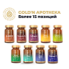 Gold'n Apotheka Beauty Complex/Бьюти Комплекс капсулы массой 0,39 г 60 шт