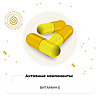 Gold'n Apotheka Vitamin E/Витамин E капсулы массой 0,38 г 60 шт